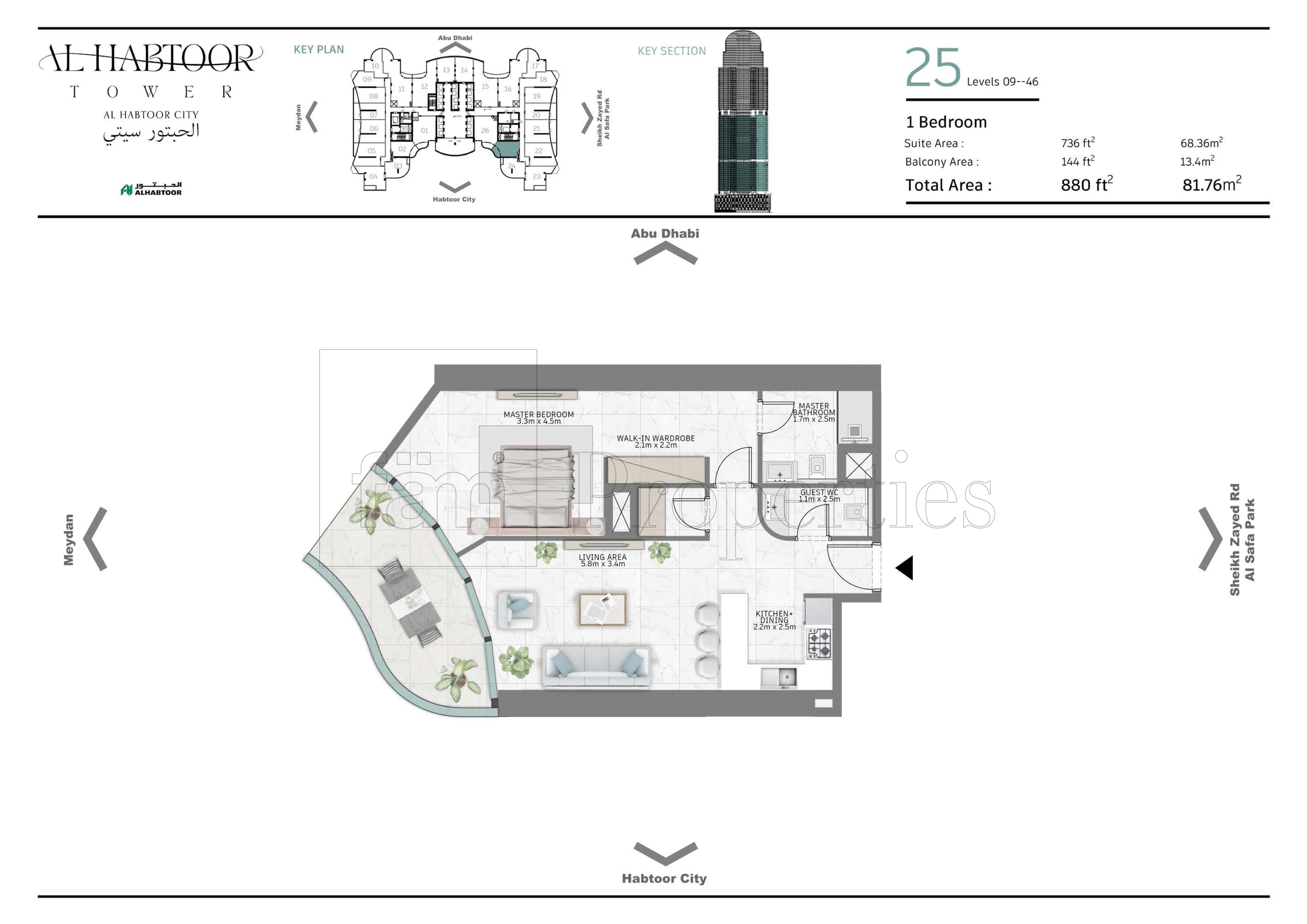 Al Habtoor Tower  floor plan