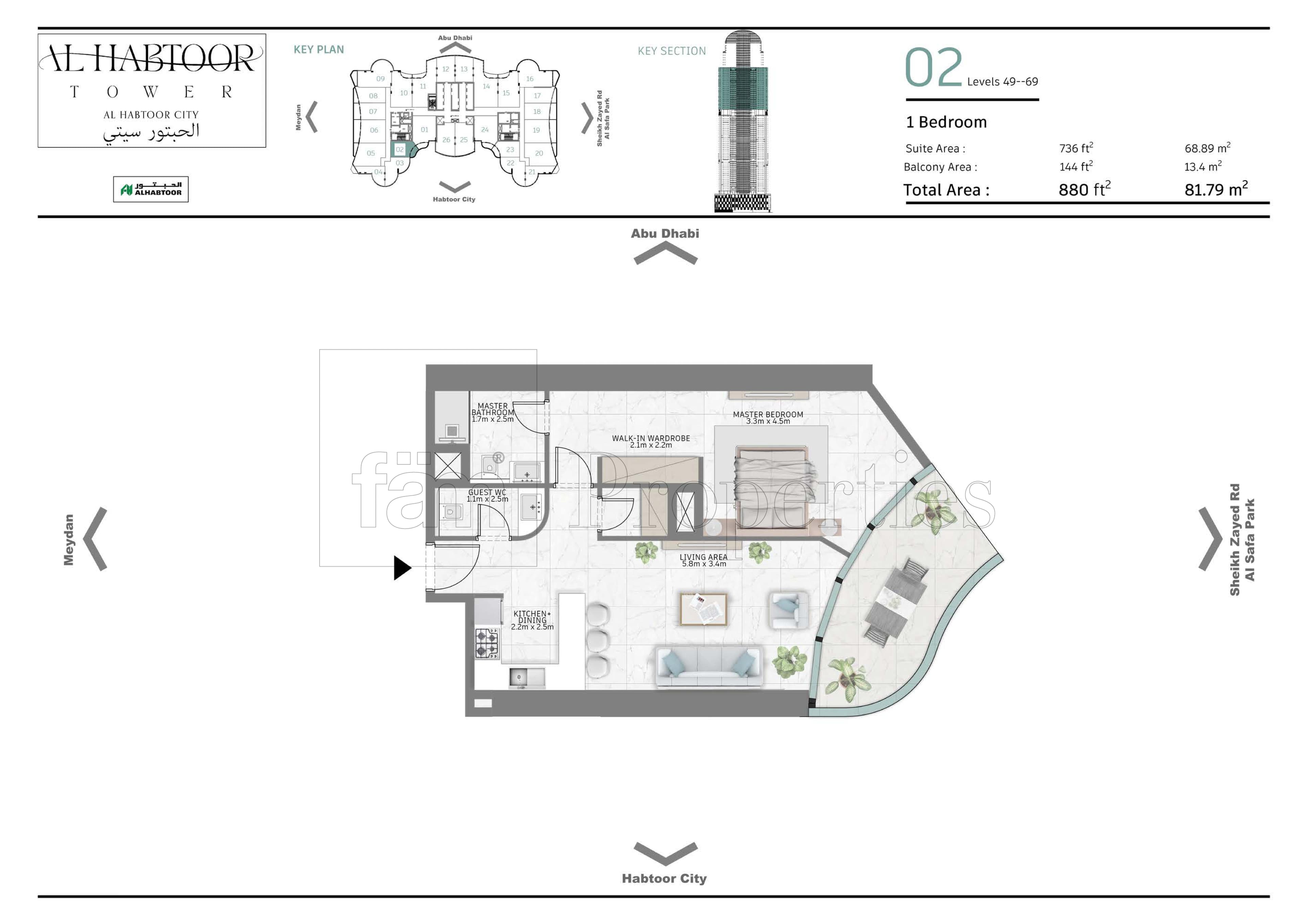 Al Habtoor Tower  floor plan