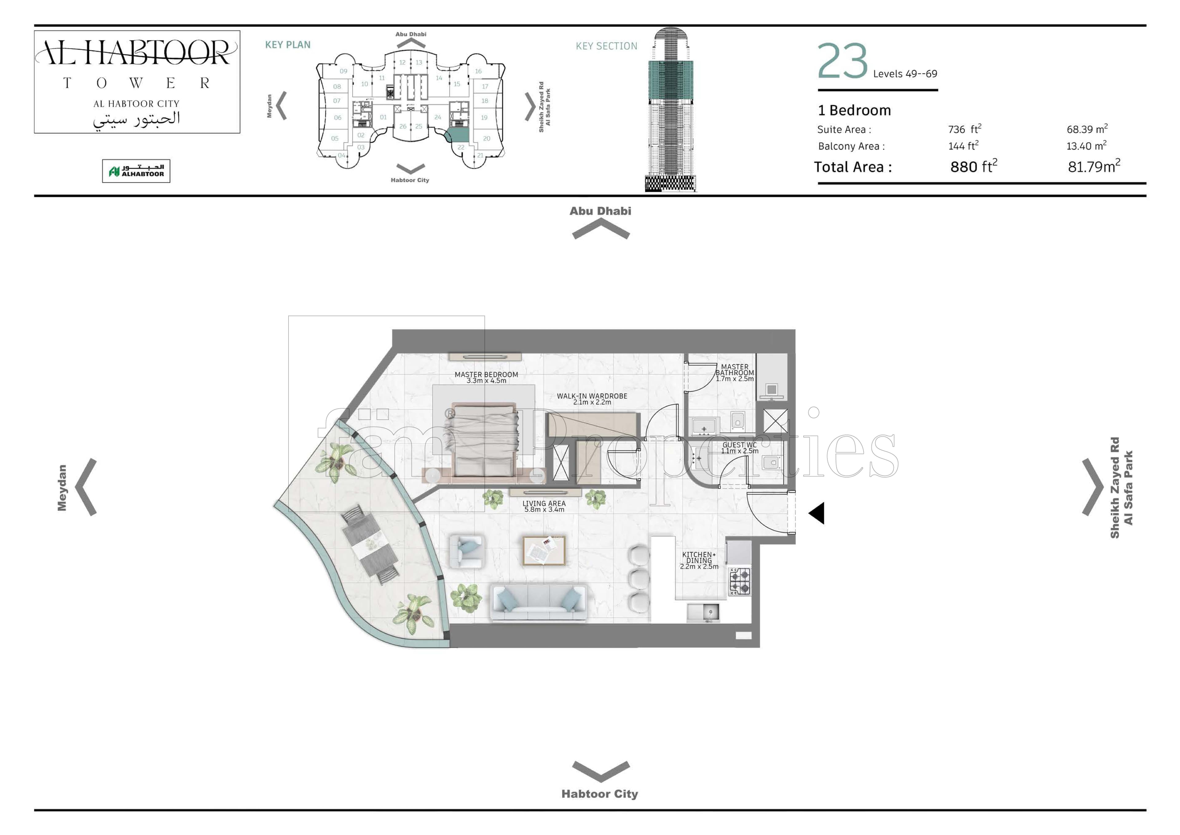 Al Habtoor Tower  floor plan