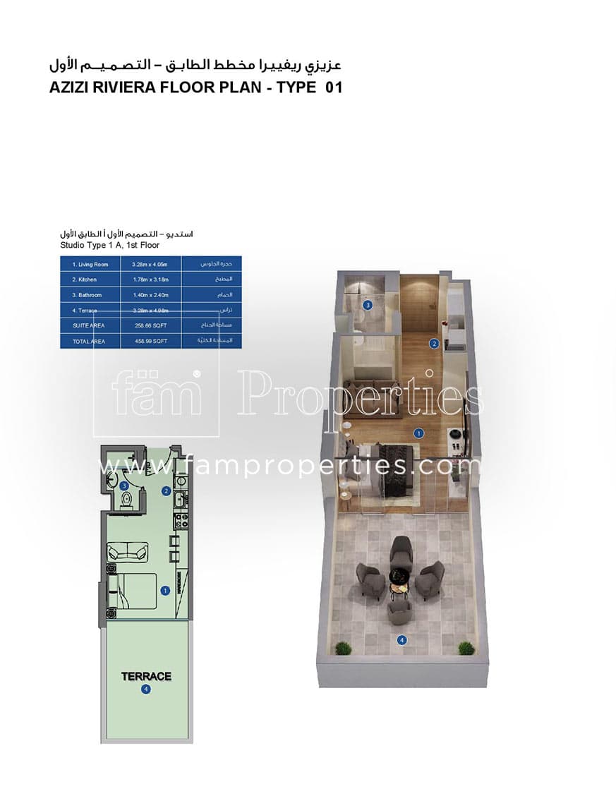 Azizi Riviera Studio Type 1A, 1st Floor floor plan