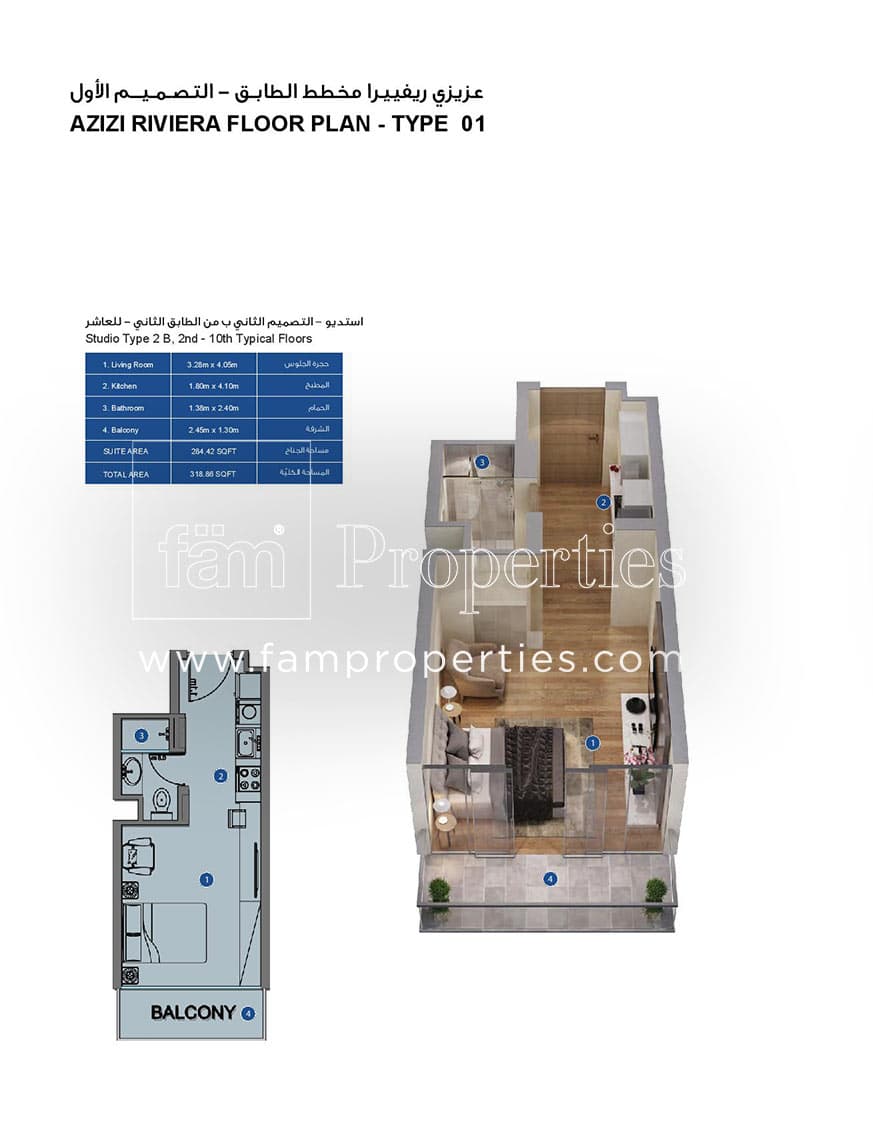 Azizi Riviera Studio Type 2A, 1st Floor floor plan