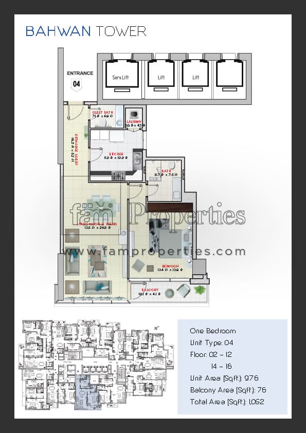 Bahwan Tower 1 Bedroom floor plan