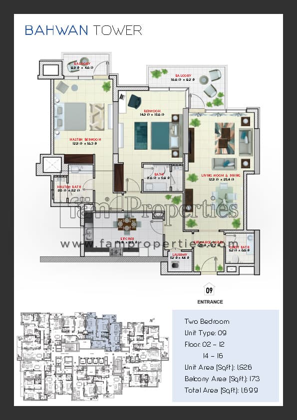 Bahwan Tower 2 Bedroom floor plan