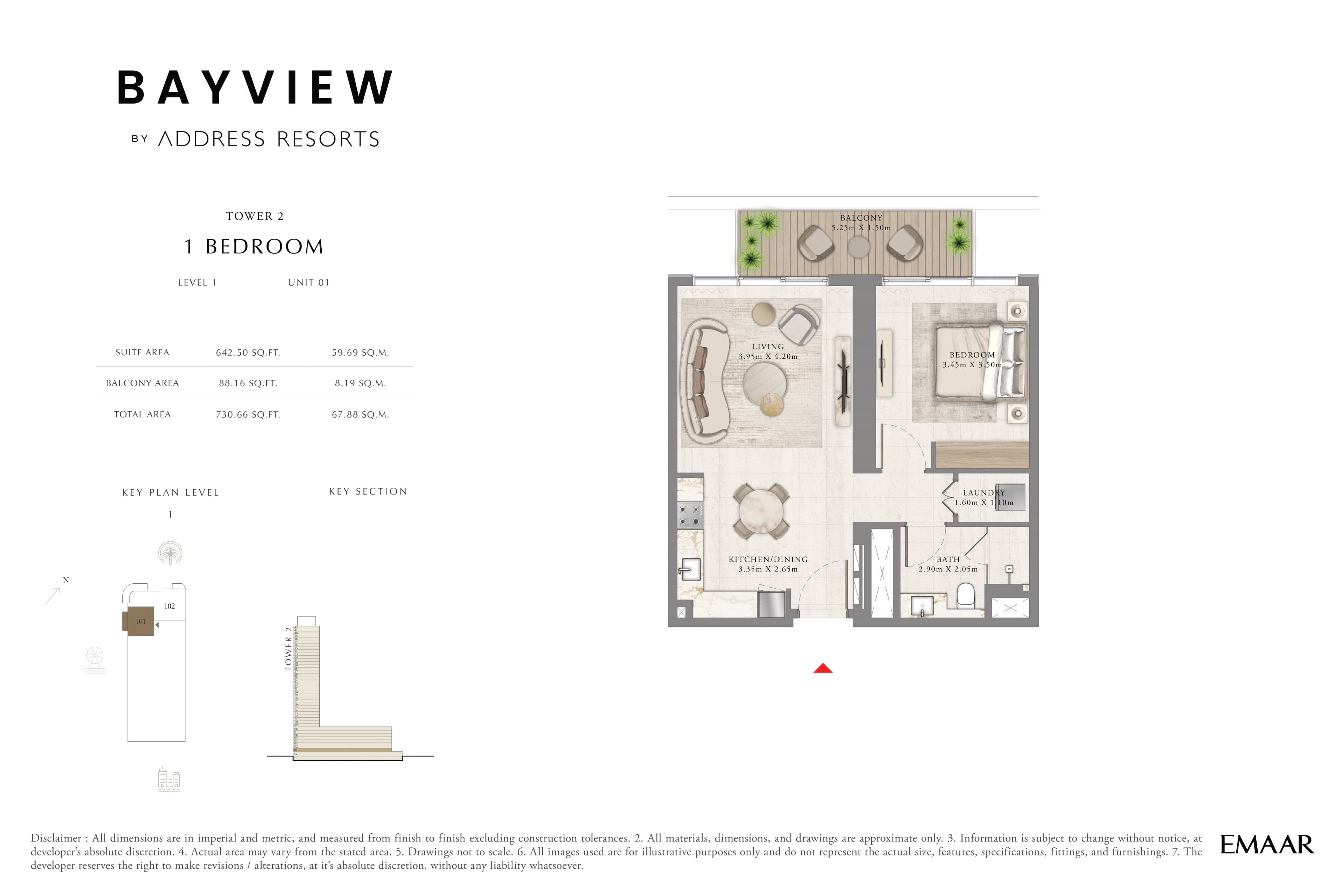 Emaar Beachfront  floor plan