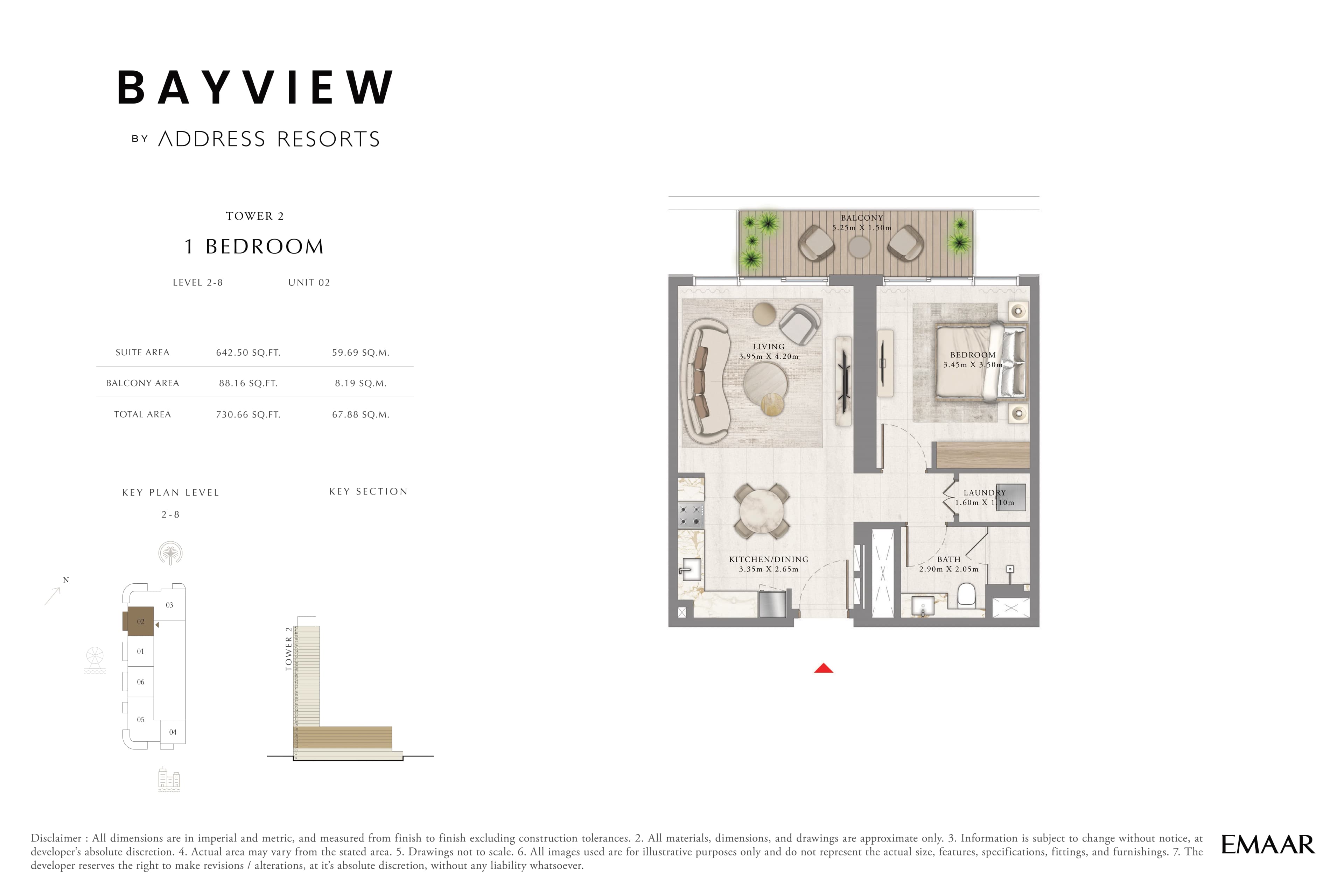 Emaar Beachfront  floor plan