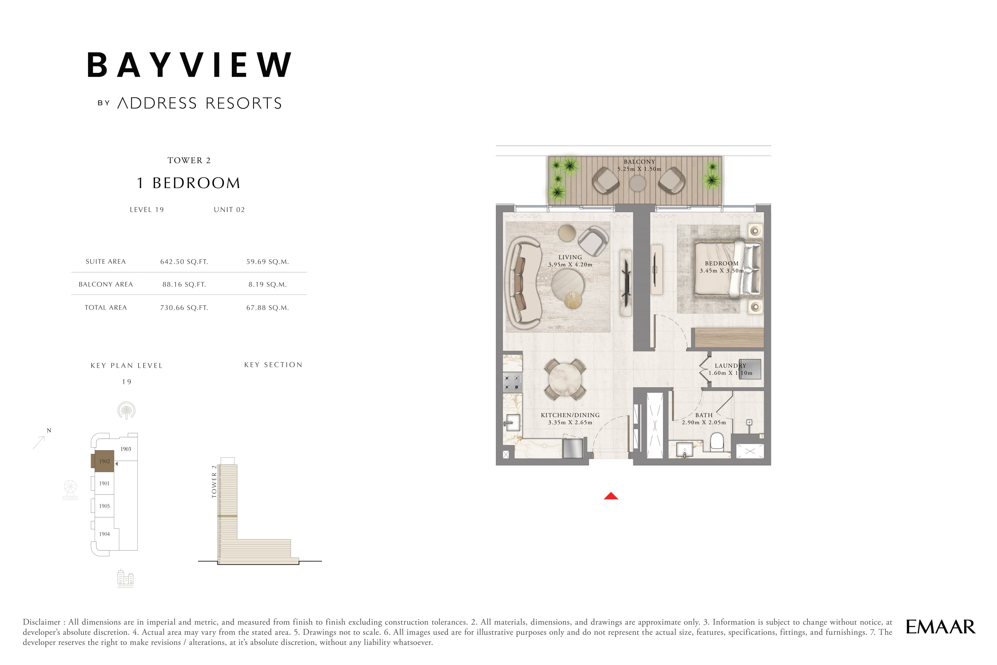 Emaar Beachfront  floor plan