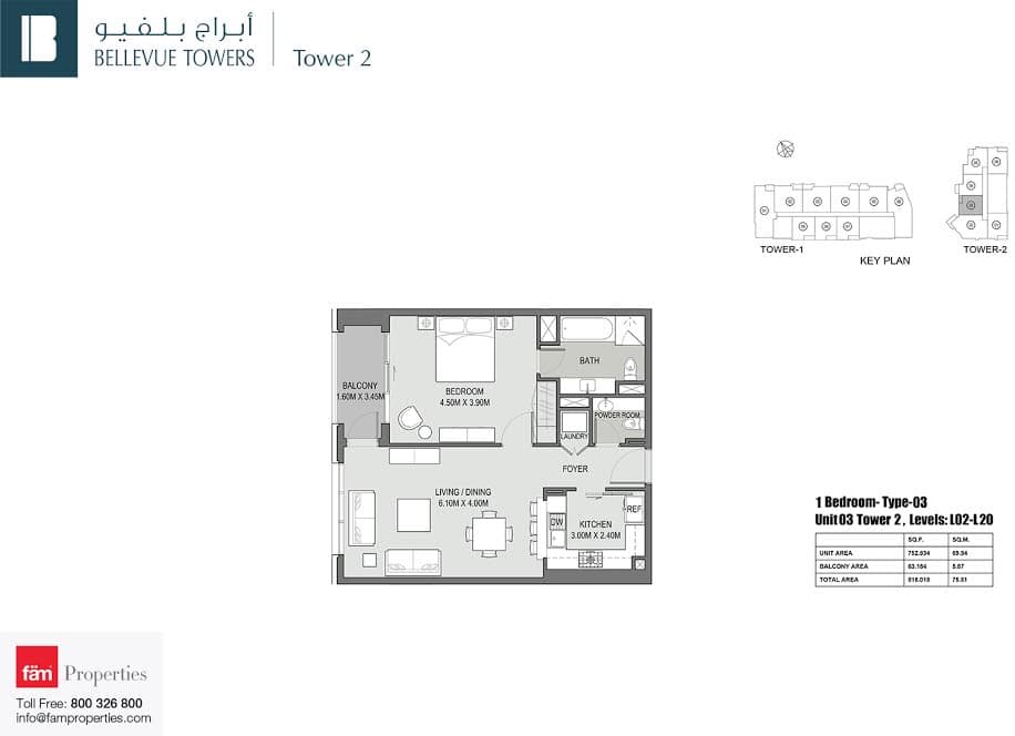 Bellevue Towers 1 BD Type 03 floor plan