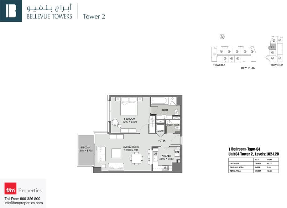 Bellevue Towers 1 BD Type 04 floor plan