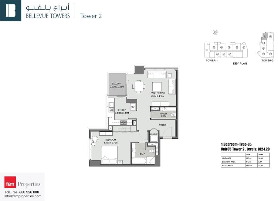 Bellevue Towers 1 BD Type 05 floor plan