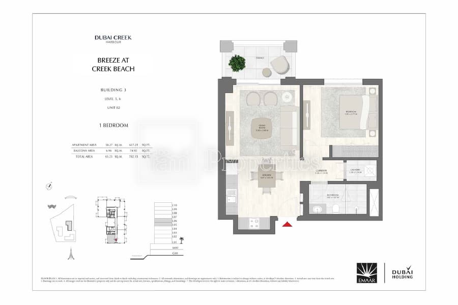 Dubai Creek Beach 1 Bedroom floor plan