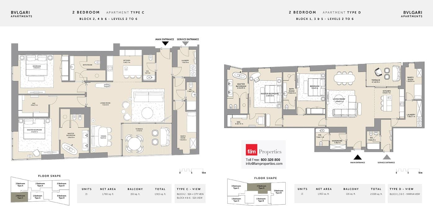 Bulgari Residences & Mansions 2 BD Type C and D floor plan