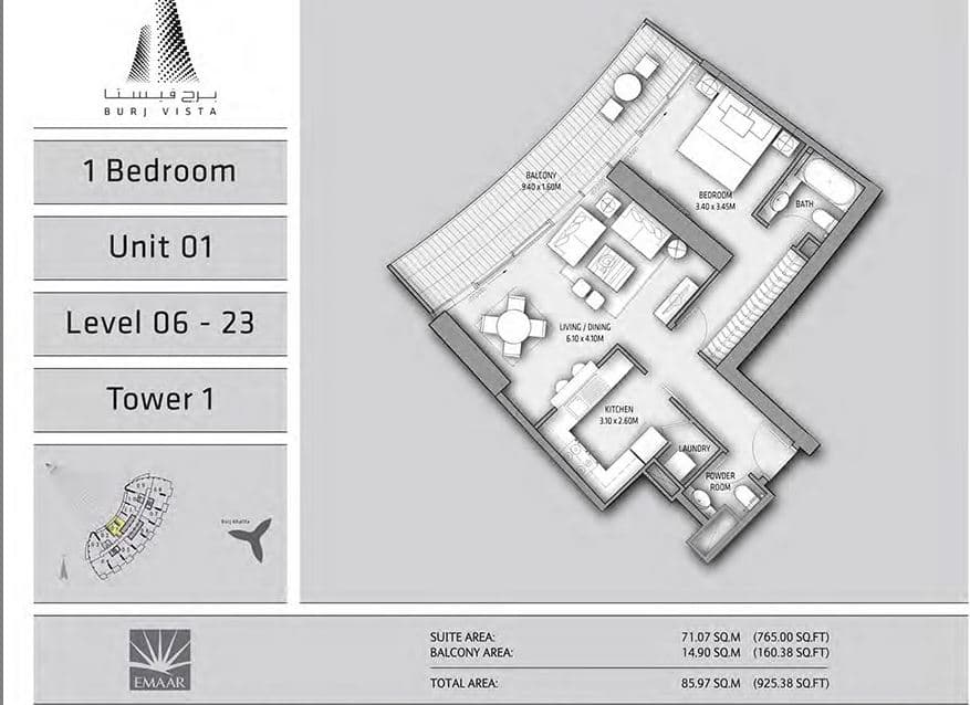 Burj Vista 1 Bedroom-unit1 floor plan