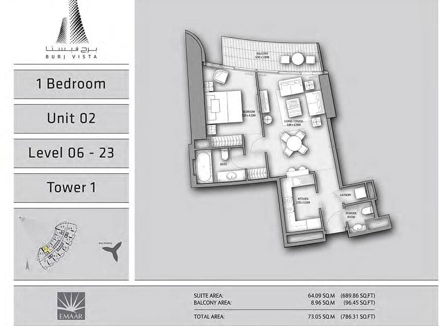 Burj Vista 1 Bedroom-unit2 floor plan
