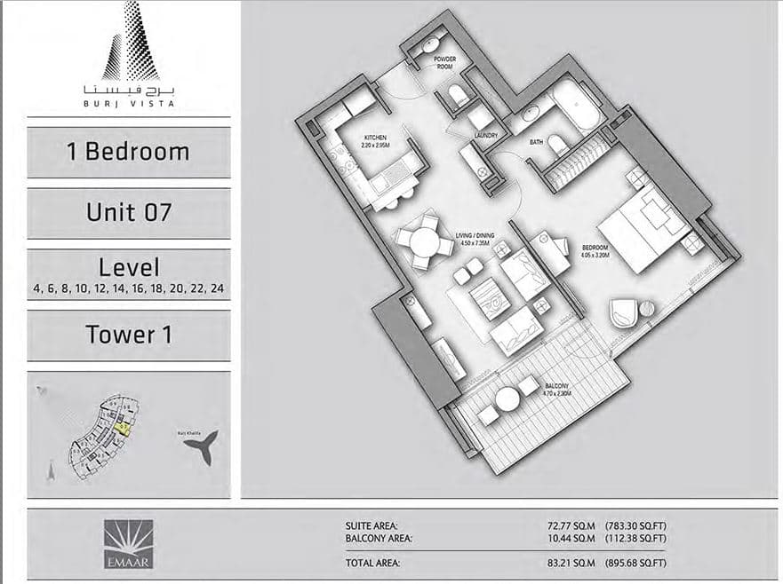 Burj Vista 1 Bedroom-unit7 floor plan