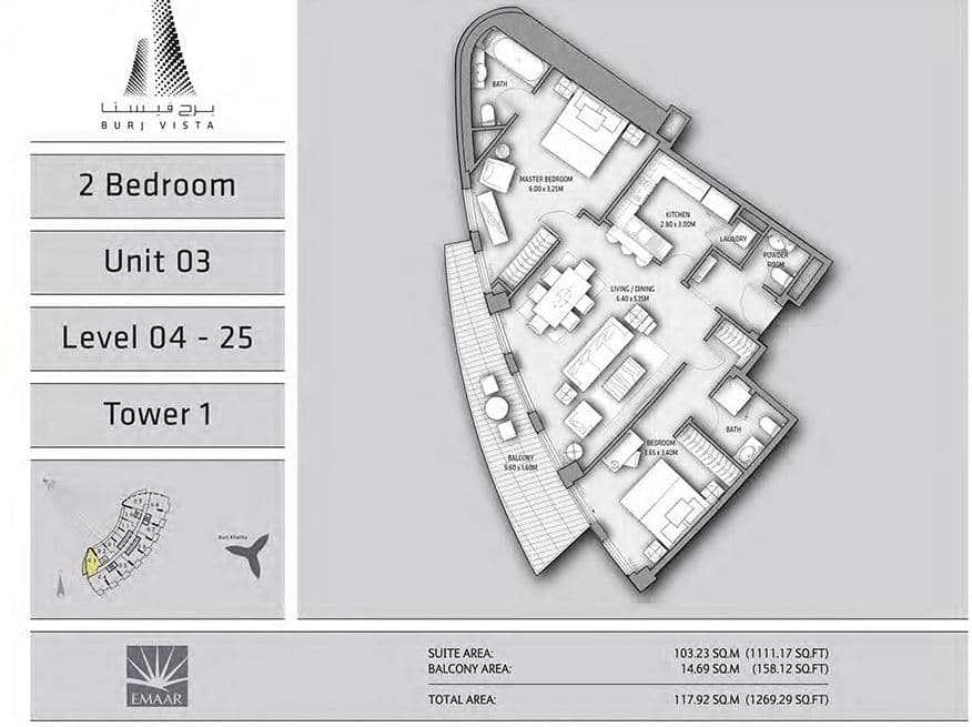 Burj Vista 2 Bedroom-unit3 floor plan