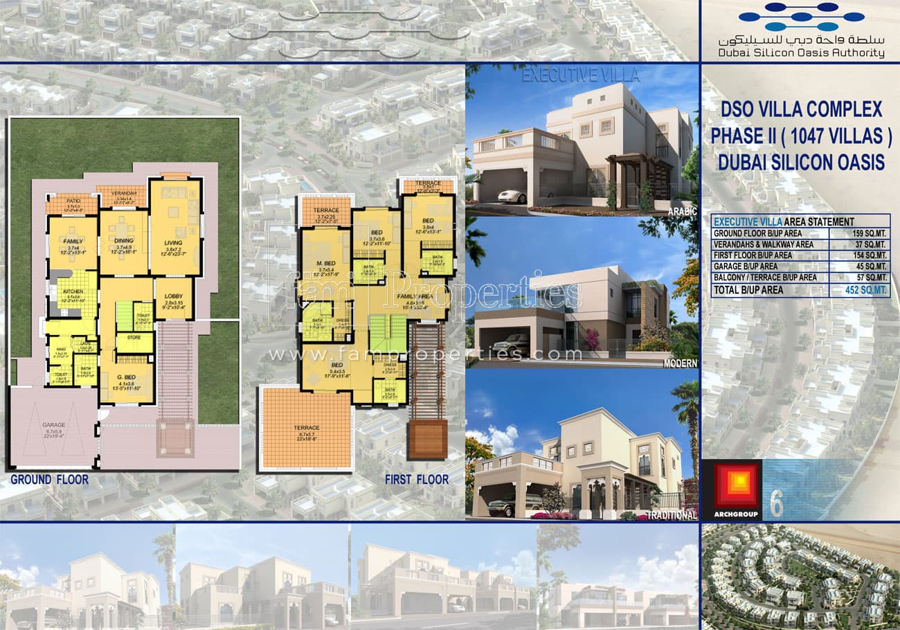 Cedre Villas Executive Villa floor plan