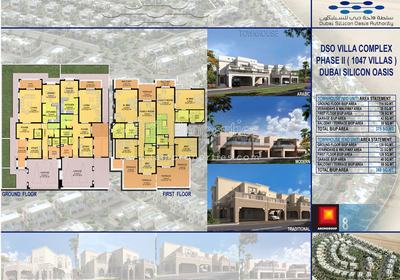 Cedre Villas Townhouse Villa floor plan