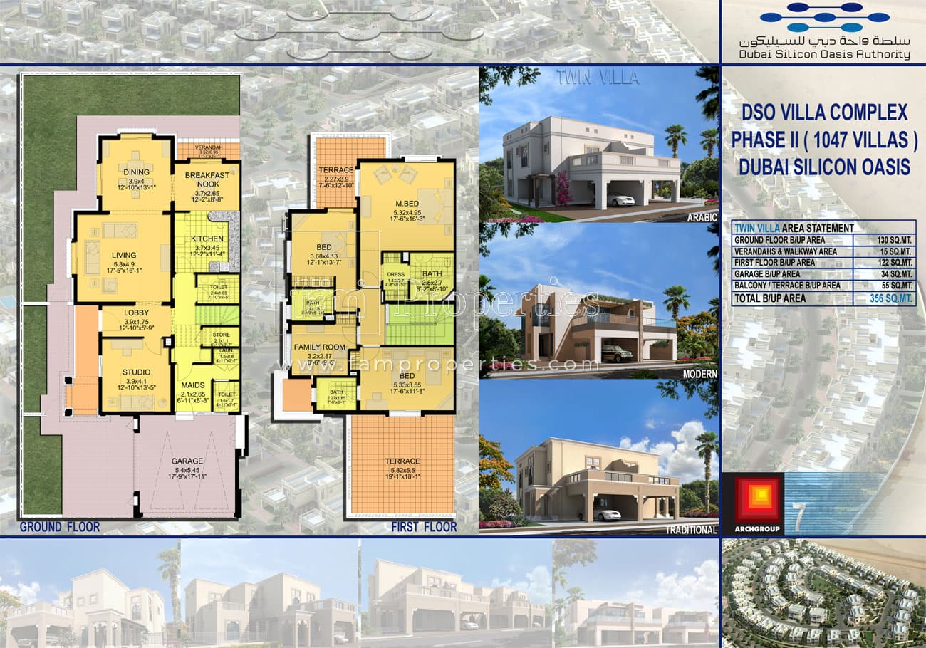 Cedre Villas Twin Villa floor plan
