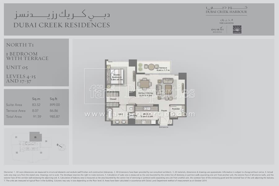 Dubai Creek Residences North T1 - 1 BD - Unit 5 - Level 4-15 and 17-37 floor plan
