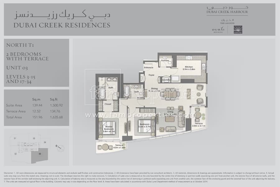 Dubai Creek Residences North T1 - 2 BD - Unit 3 - Level 3-15 and 17-34 floor plan