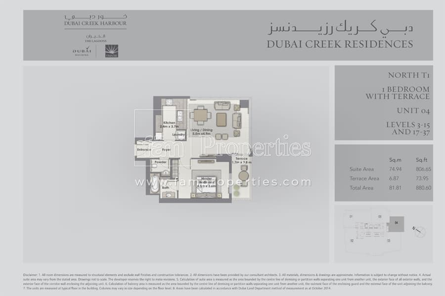 Dubai Creek Residences North T1 -1 BD - Unit 4 - Level 3-15 and 17-37 floor plan
