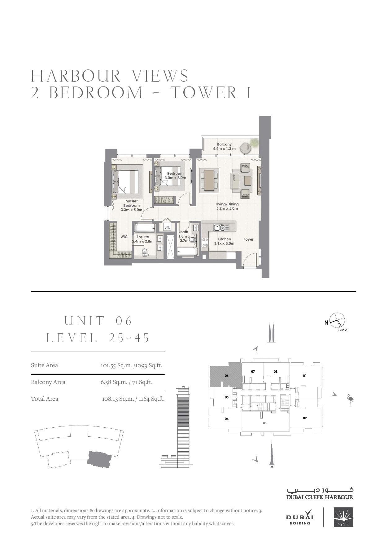 Harbour Views 2 Bedroom floor plan