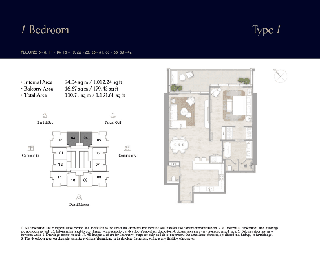 Kempinski Marina Residences 1BR - Type 1 floor plan