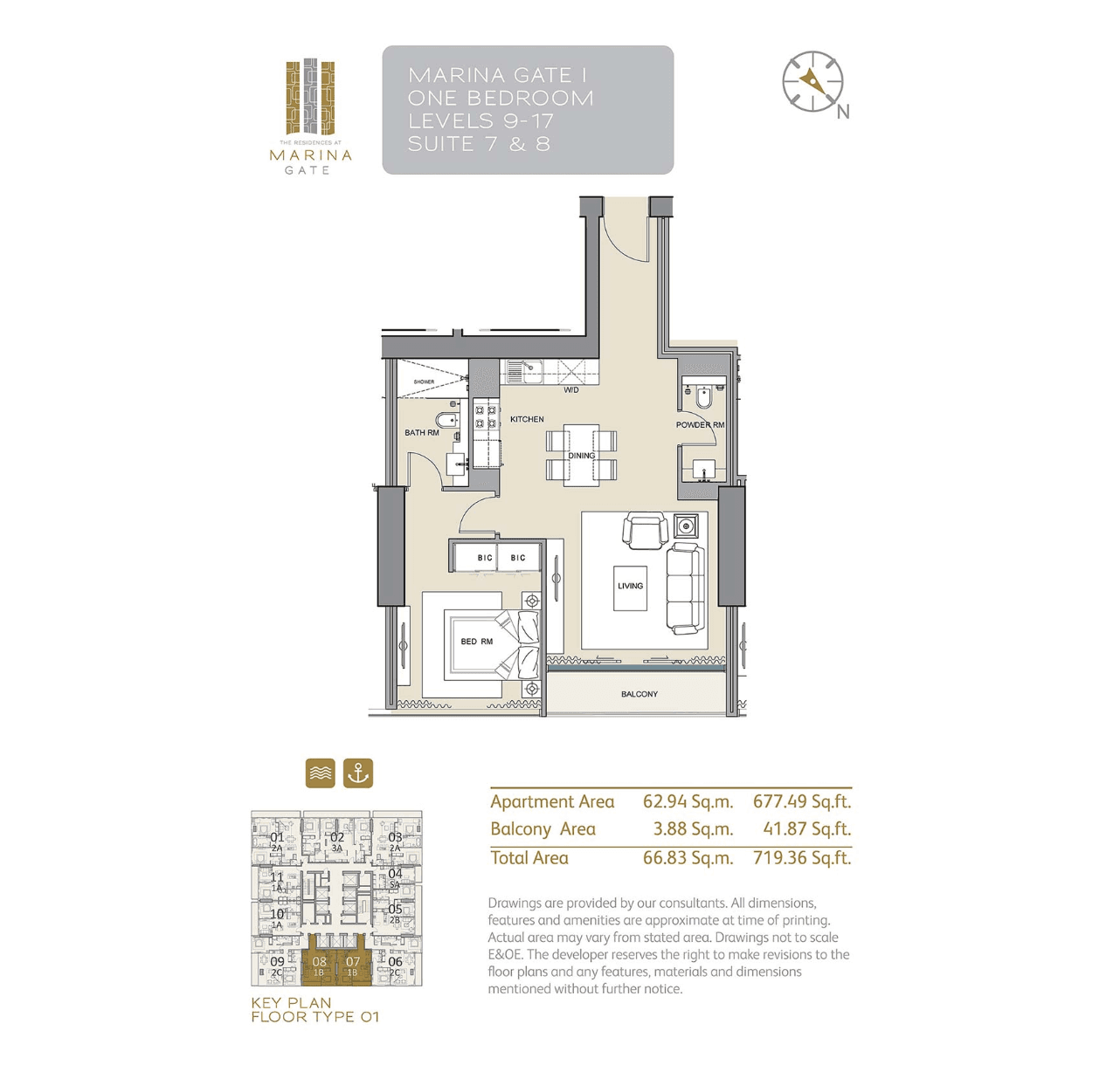 Marina Gate 1B floor plan