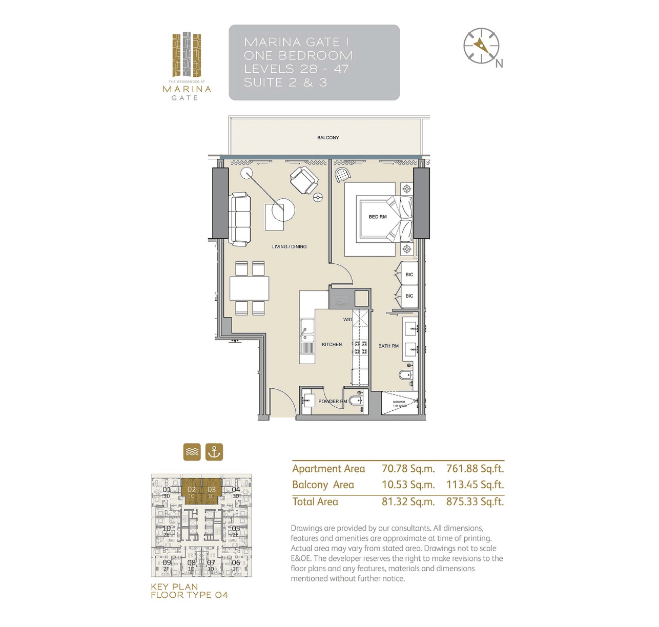 Marina Gate 1C floor plan