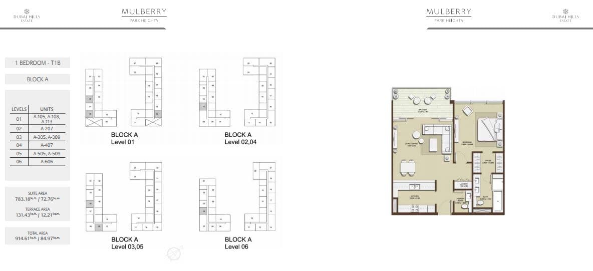 Mulberry at Park Heights 1 Bedroom floor plan