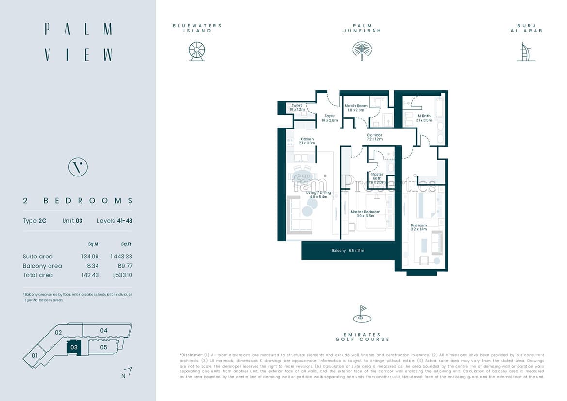 Avani Palm View Hotel and Suites 2 Bedroom floor plan