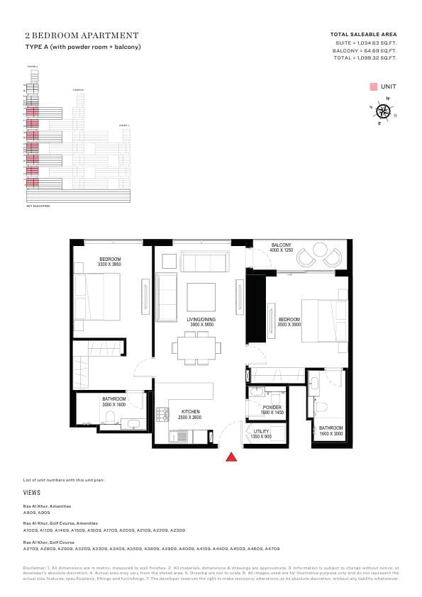Sobha One 2 Bedroom floor plan