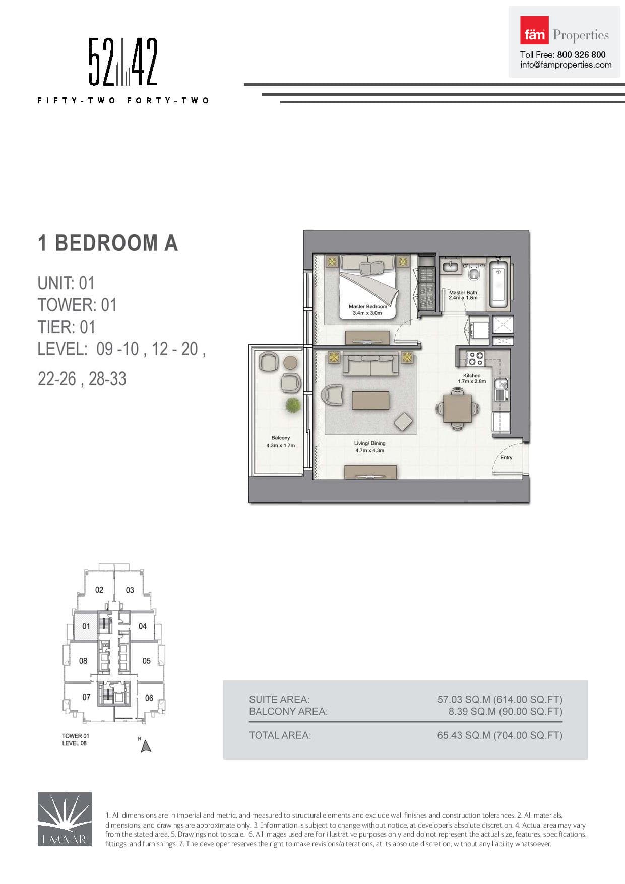 5242 Tower 1 1 Bedroom A floor plan