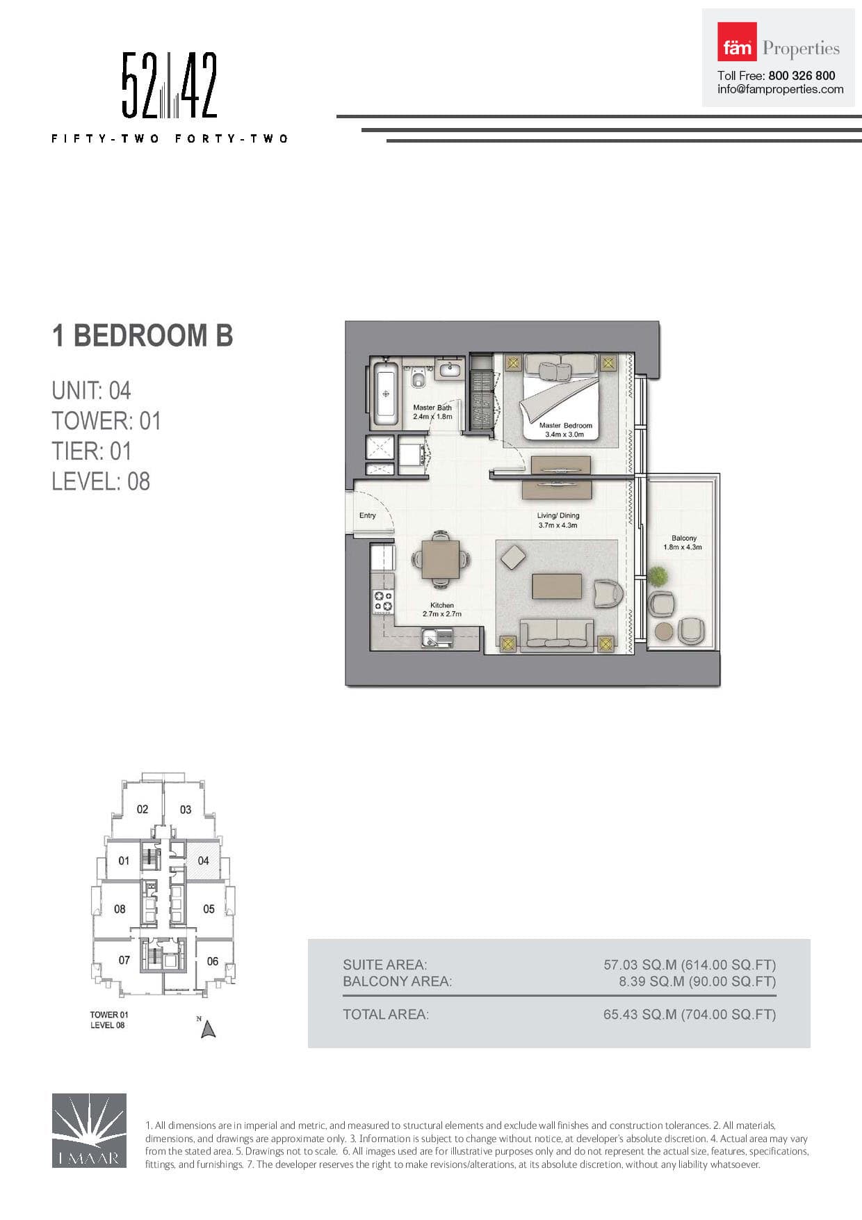 5242 Tower 1 1 Bedroom B floor plan