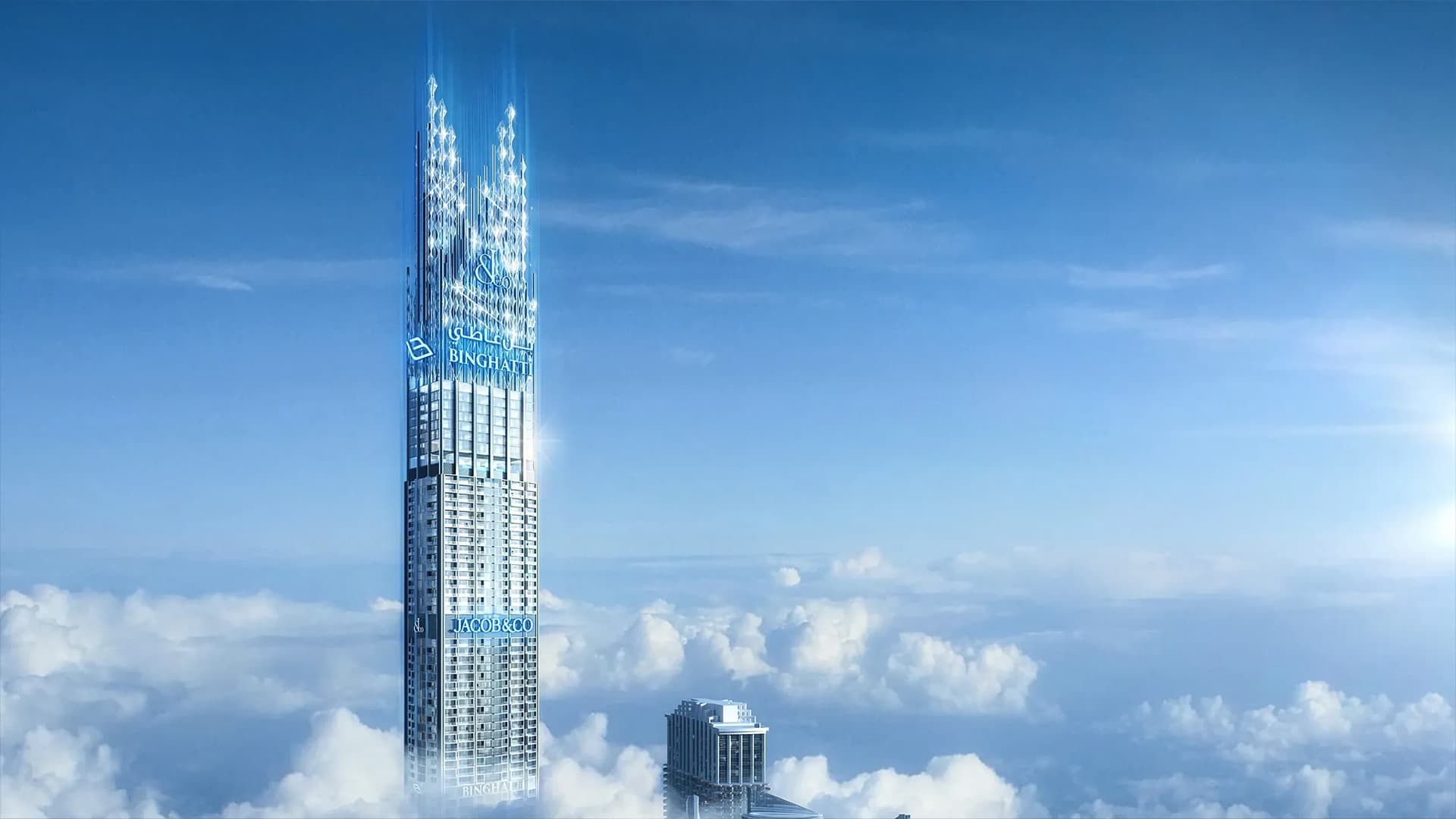 Burj Binghatti, photograph 9 of 13