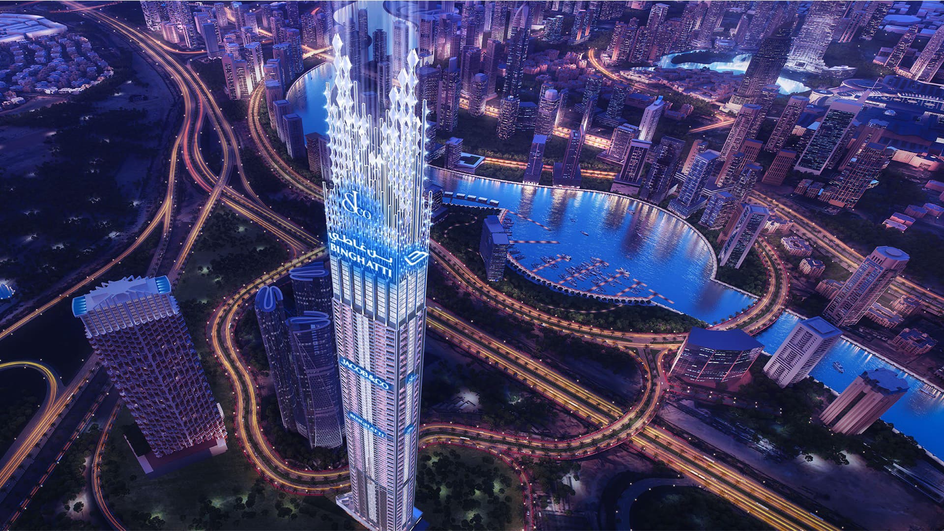 Burj Binghatti, photograph 1 of 13