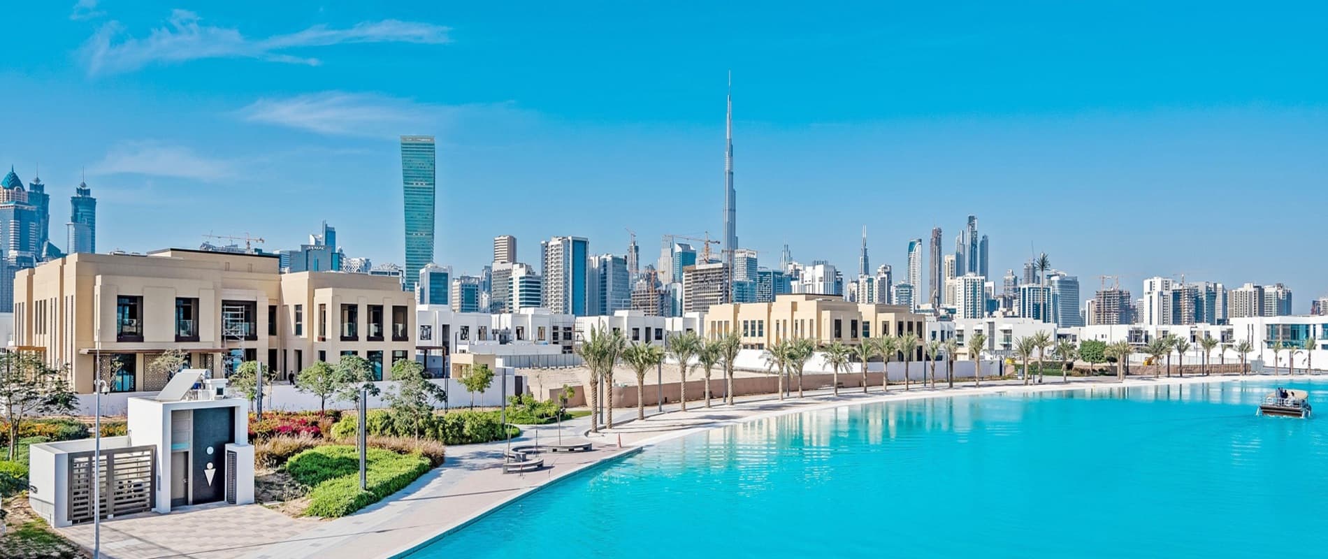 Meydan District One, photograph 1 of 5