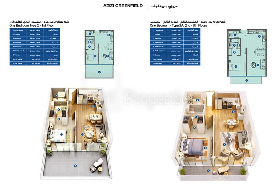 Azizi Greenfield 1 Bedroom floor plan