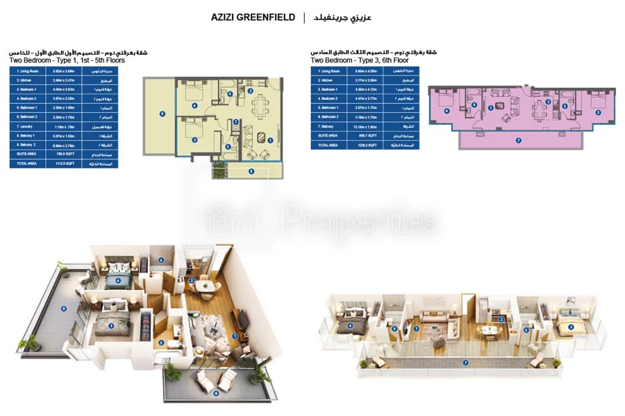 Azizi Greenfield 2 Bedroom floor plan