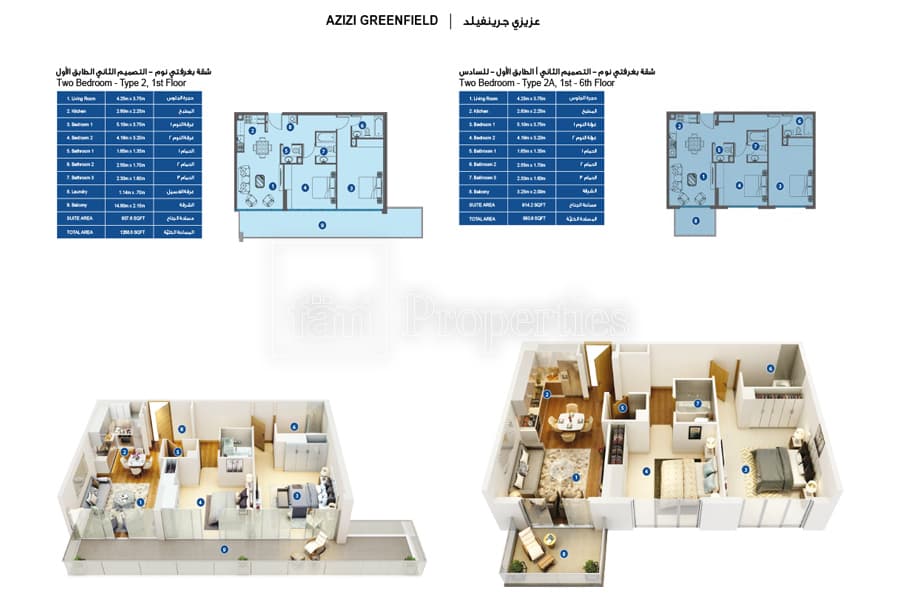 Azizi Greenfield 2 Bedroom floor plan
