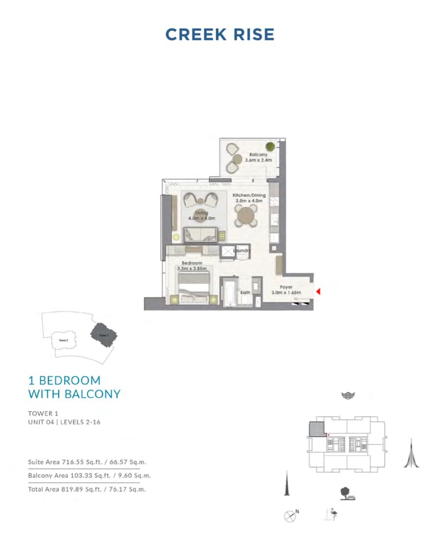 Creek Rise Unit 04 | Level 2-16 floor plan