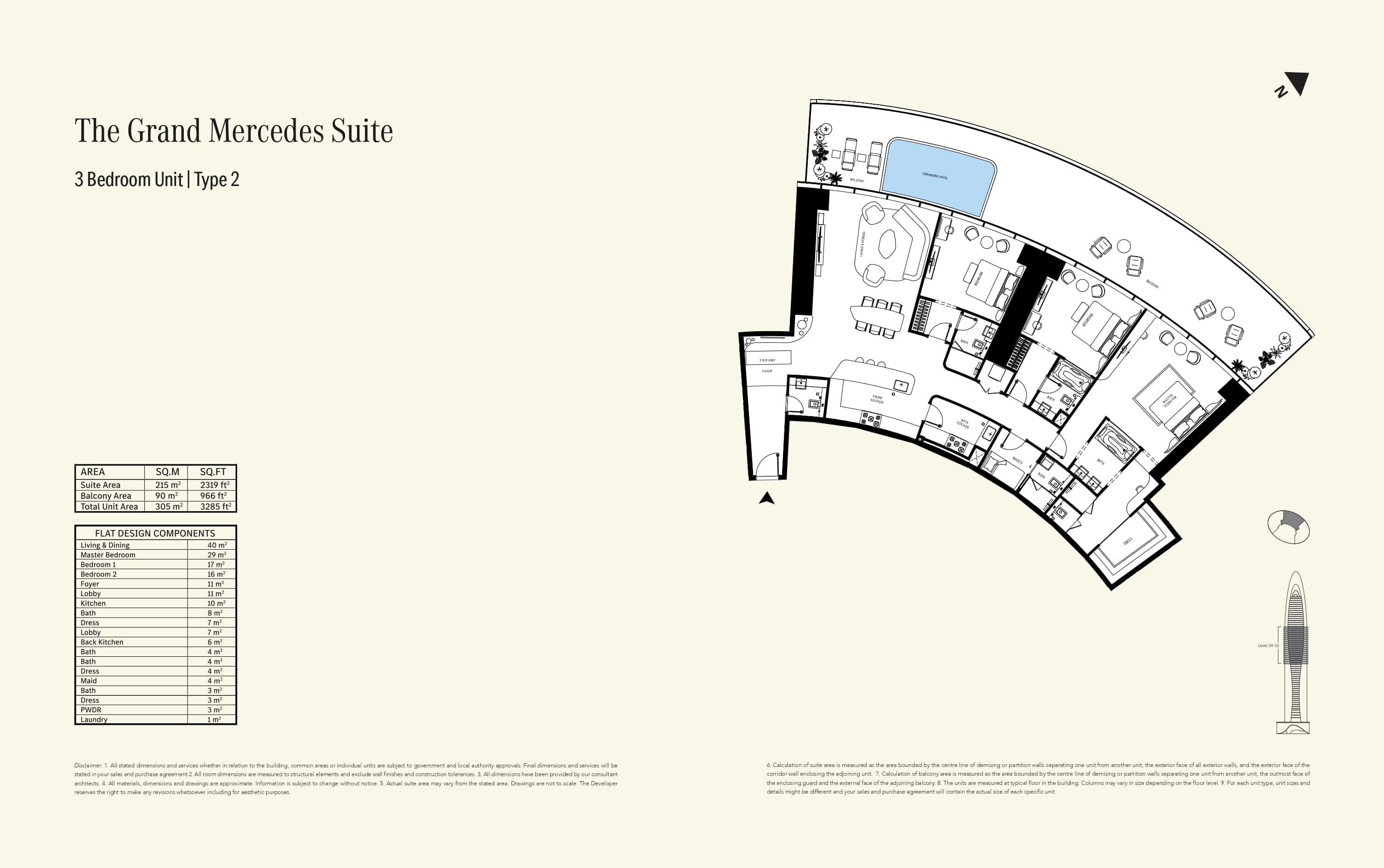 Mercedes-Benz Places Type 2 floor plan