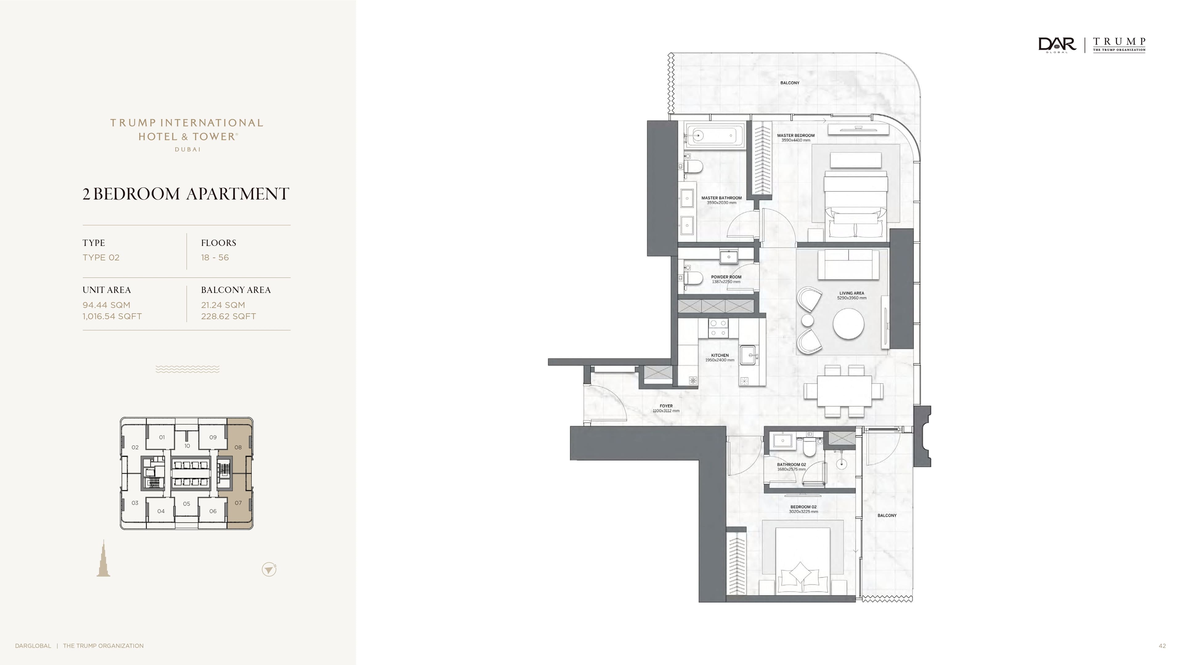 Trump Tower 2 Bed floor plan