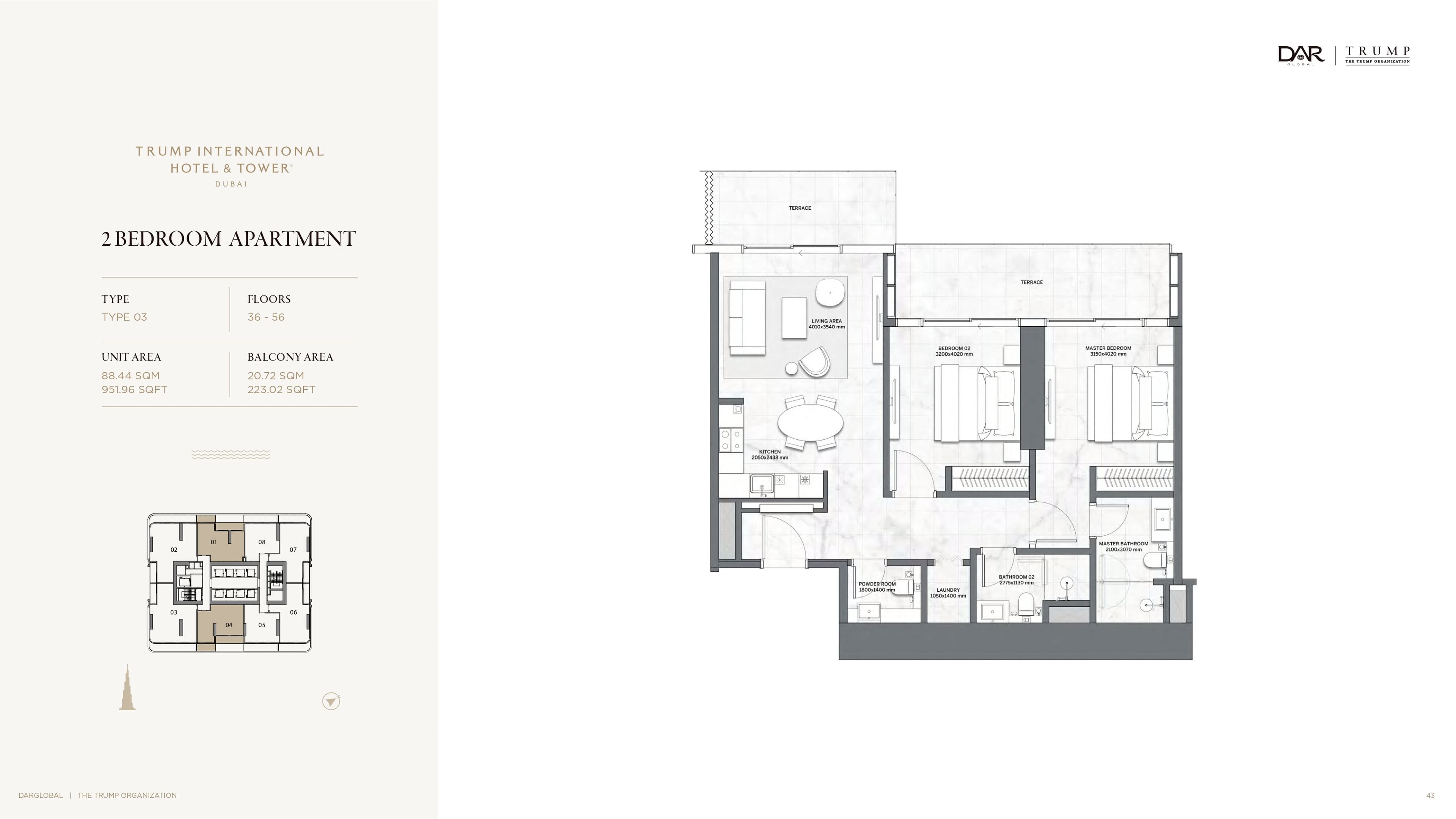 Trump Tower 2 Bed floor plan