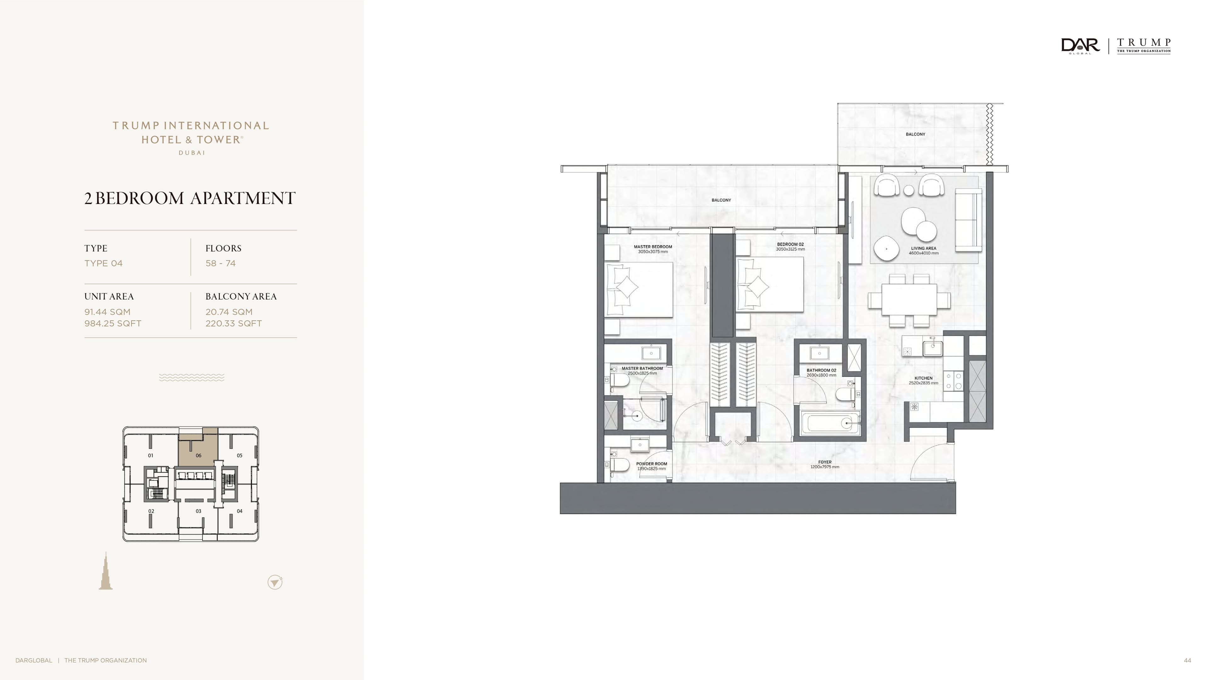 Trump Tower 2 Bed floor plan