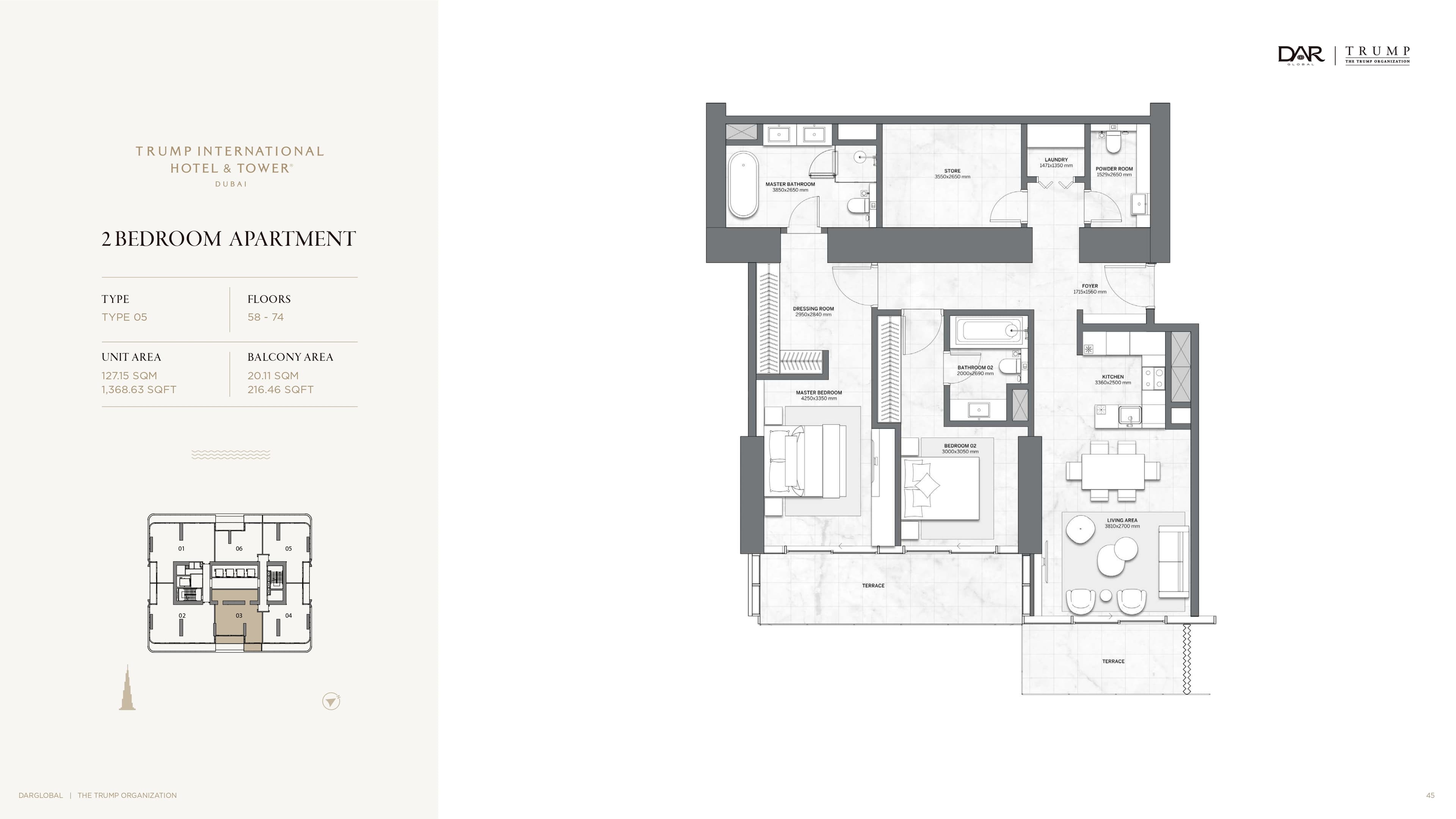 Trump Tower 2 Bed floor plan
