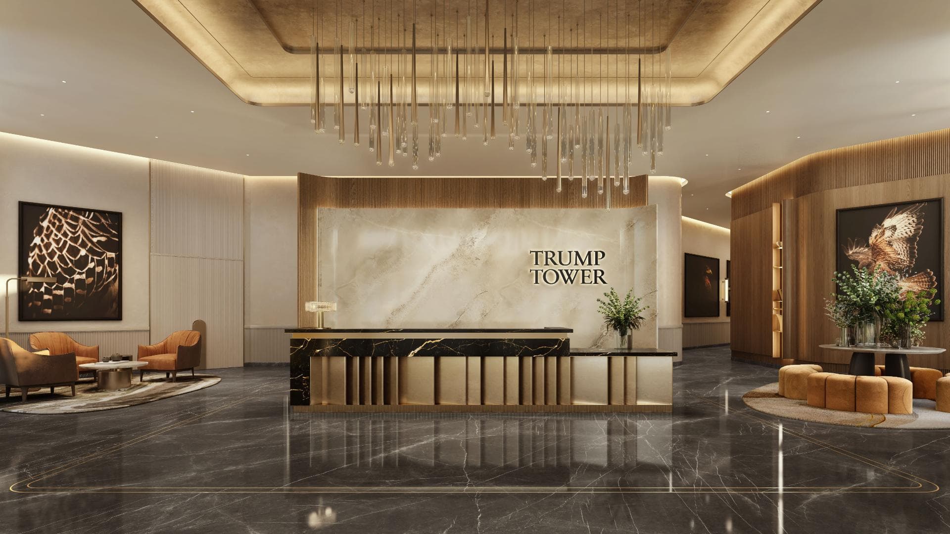 Trump Tower, photograph 1 of 13