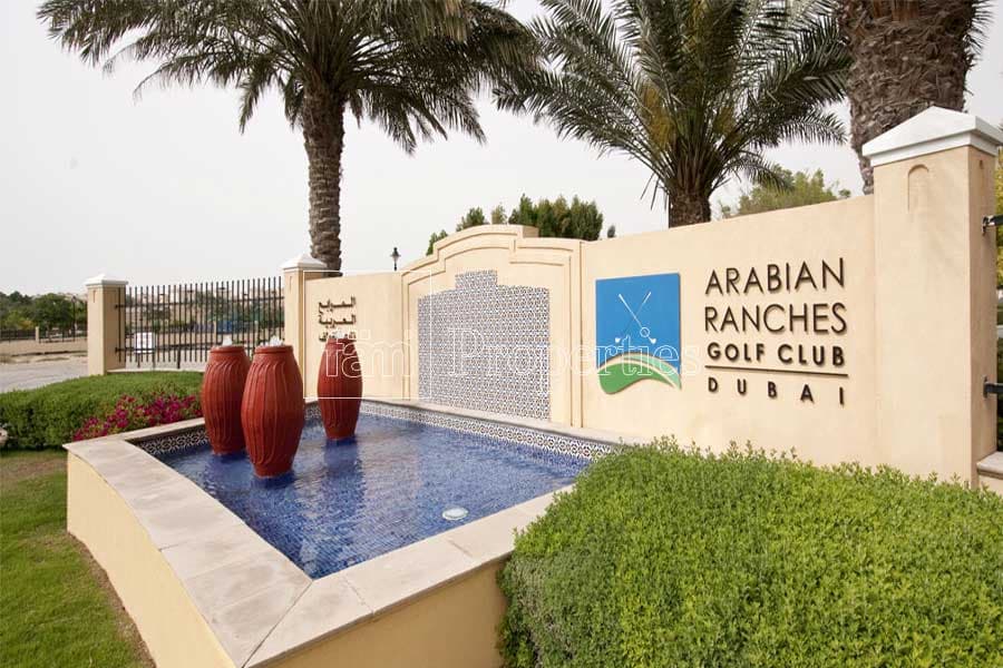 Arabian Ranches 1, photograph 5 of 9